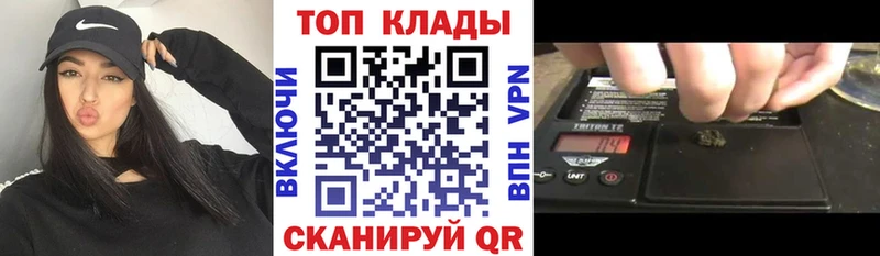 Наркошоп купить АМФ  APVP  Мефедрон  Канабис  ГАШ  Анжеро-Судженск
