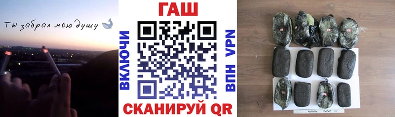 ГАШ Изолятор  Купить  Анжеро-Судженск 