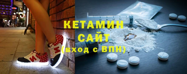 2c-b Баксан