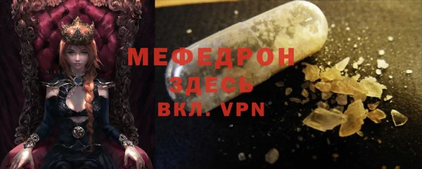 кокаин перу Балахна