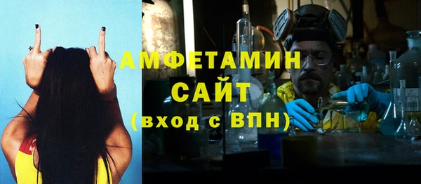 2c-b Баксан