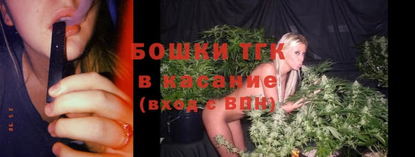 кокаин перу Балахна