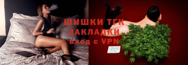 2c-b Баксан