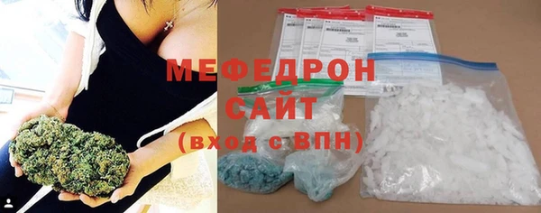 2c-b Баксан