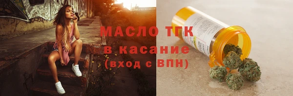 PSILOCYBIN Белоозёрский
