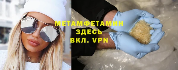 кокаин перу Балахна