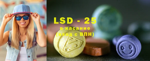 2c-b Баксан