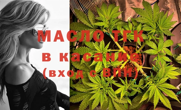2c-b Баксан