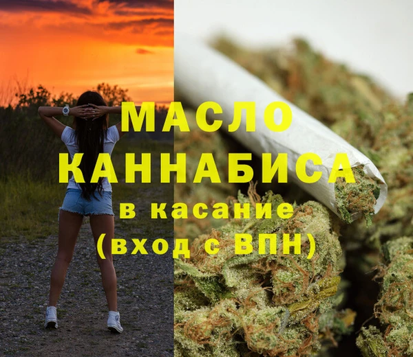 кокаин перу Балахна