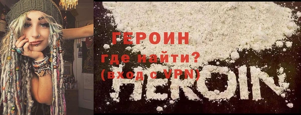 PSILOCYBIN Белоозёрский