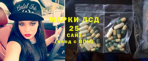 2c-b Баксан