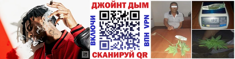 Конопля индика Анжеро-Судженск